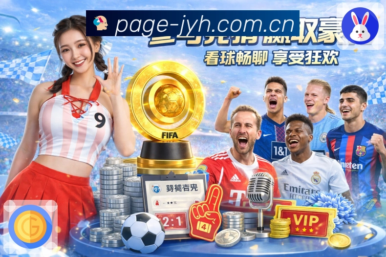 我们的使命与愿景